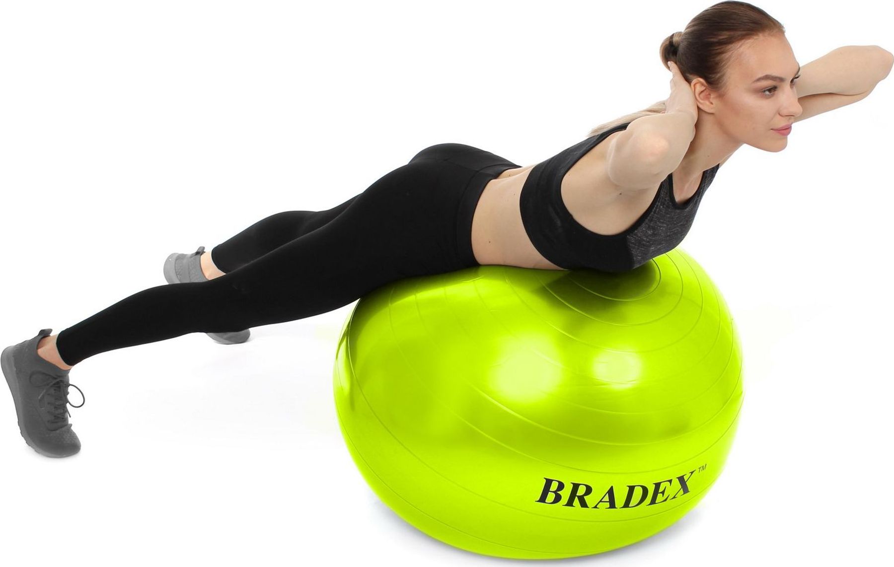 Мяч для фитнеса Bradex 65см